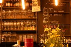 A very nice Bar